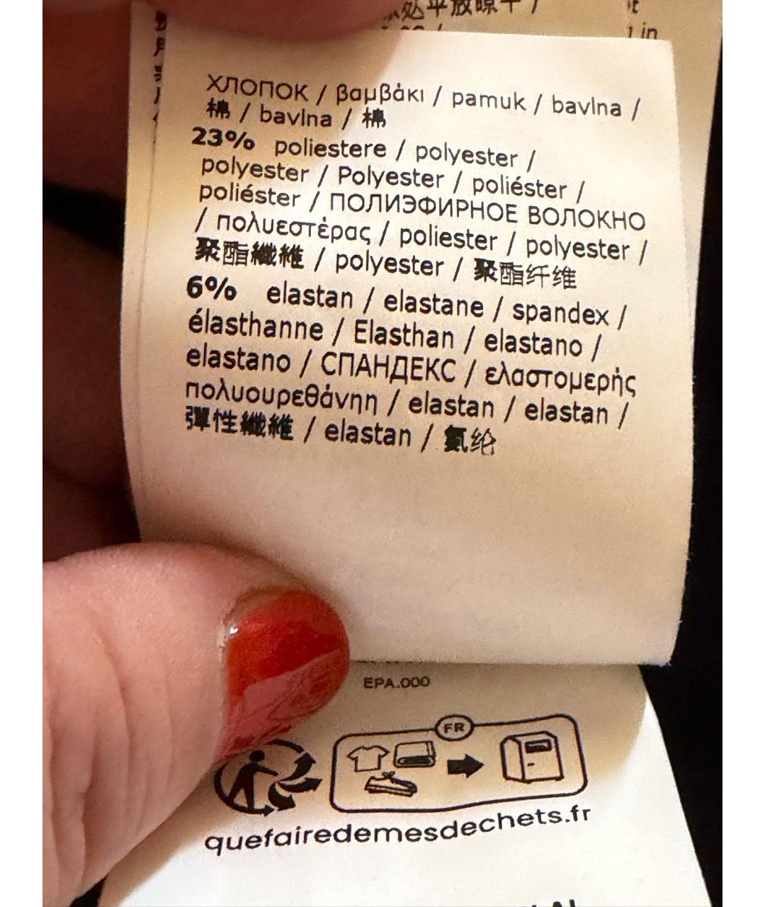 WEEKEND MAX MARA Темно-синие брюки широкие, фото 8