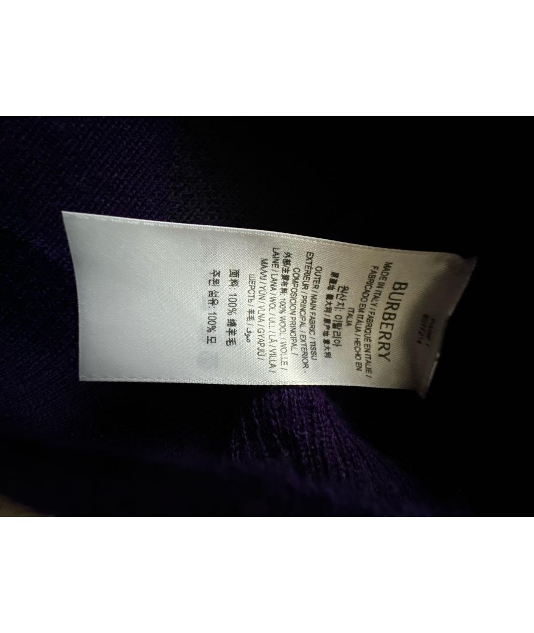 BURBERRY Фиолетовый шерстяной джемпер / свитер, фото 5