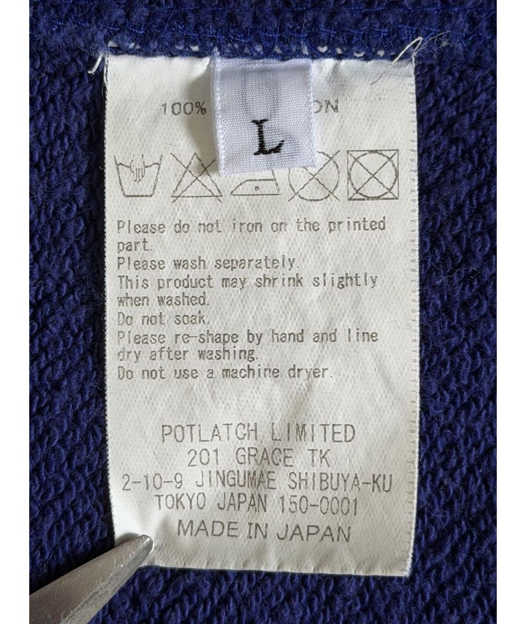 Изображение продукта