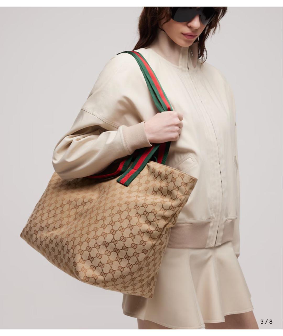 GUCCI Бежевая сумка тоут, фото 3