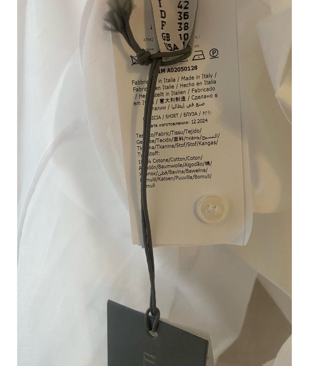 ALBERTA FERRETTI Белая блузы, фото 4