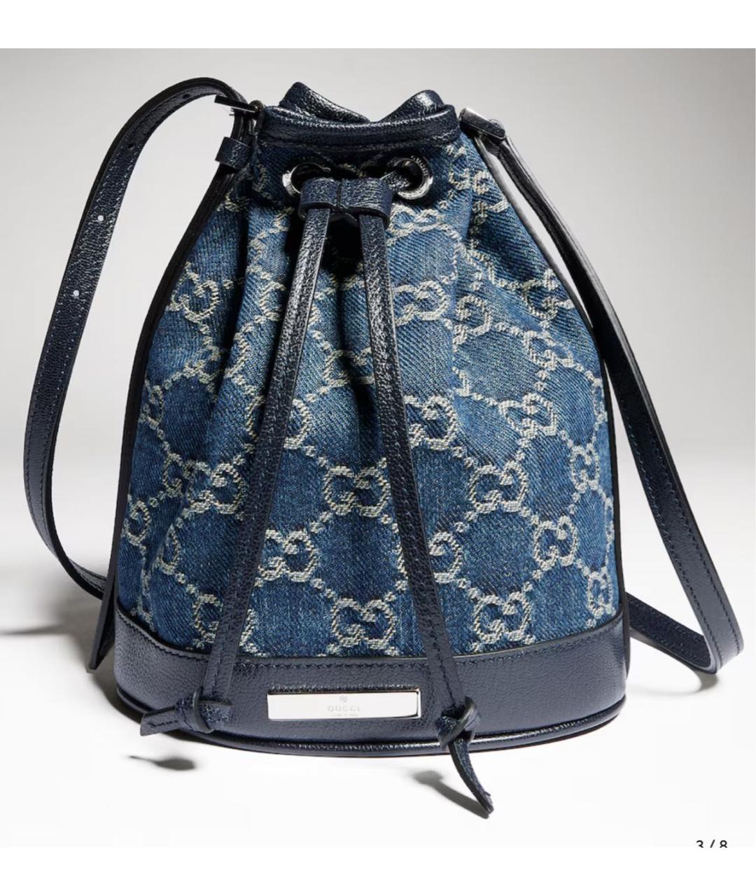 GUCCI Синяя сумка через плечо, фото 4