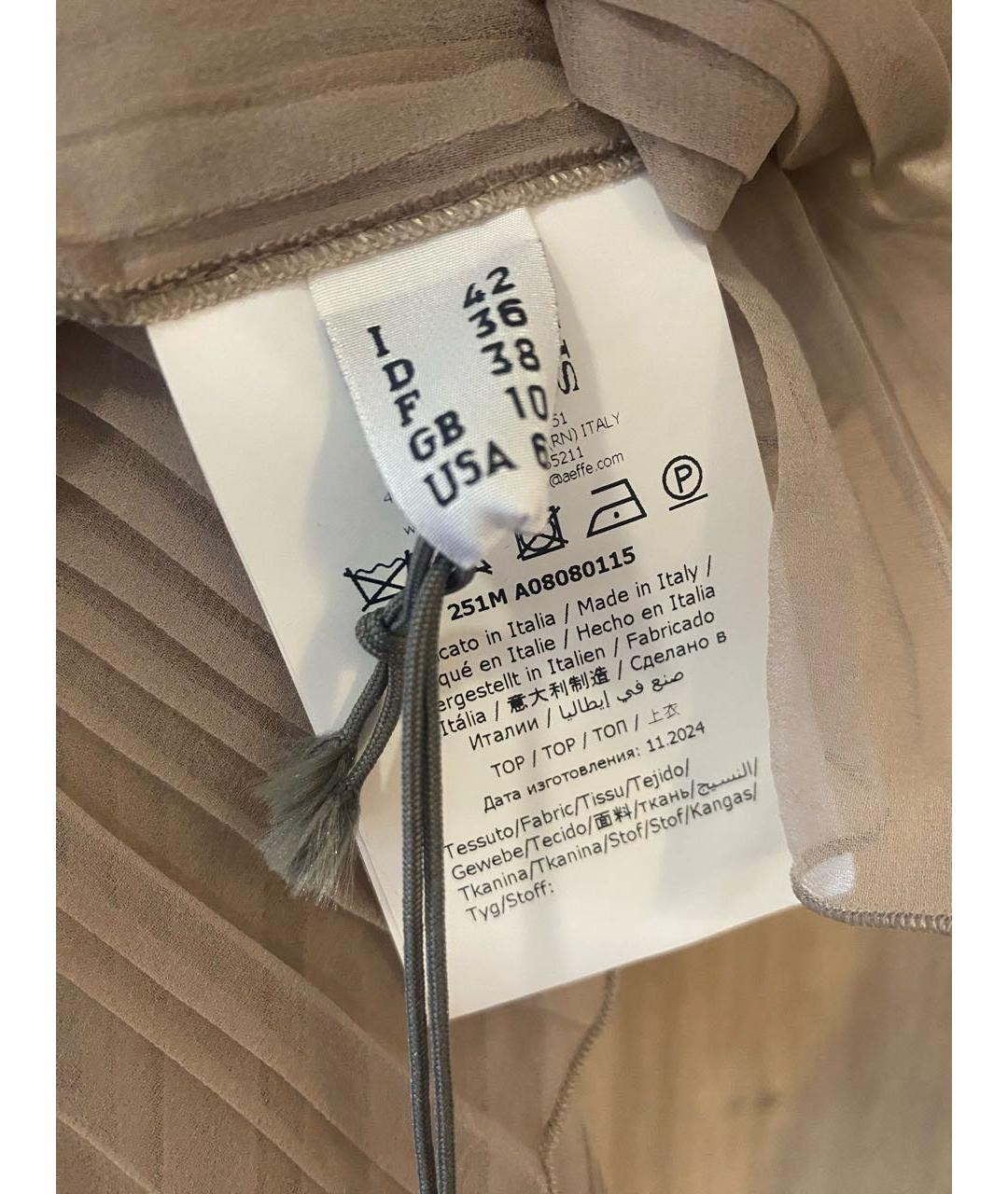 ALBERTA FERRETTI Серая шелковая блузы, фото 4