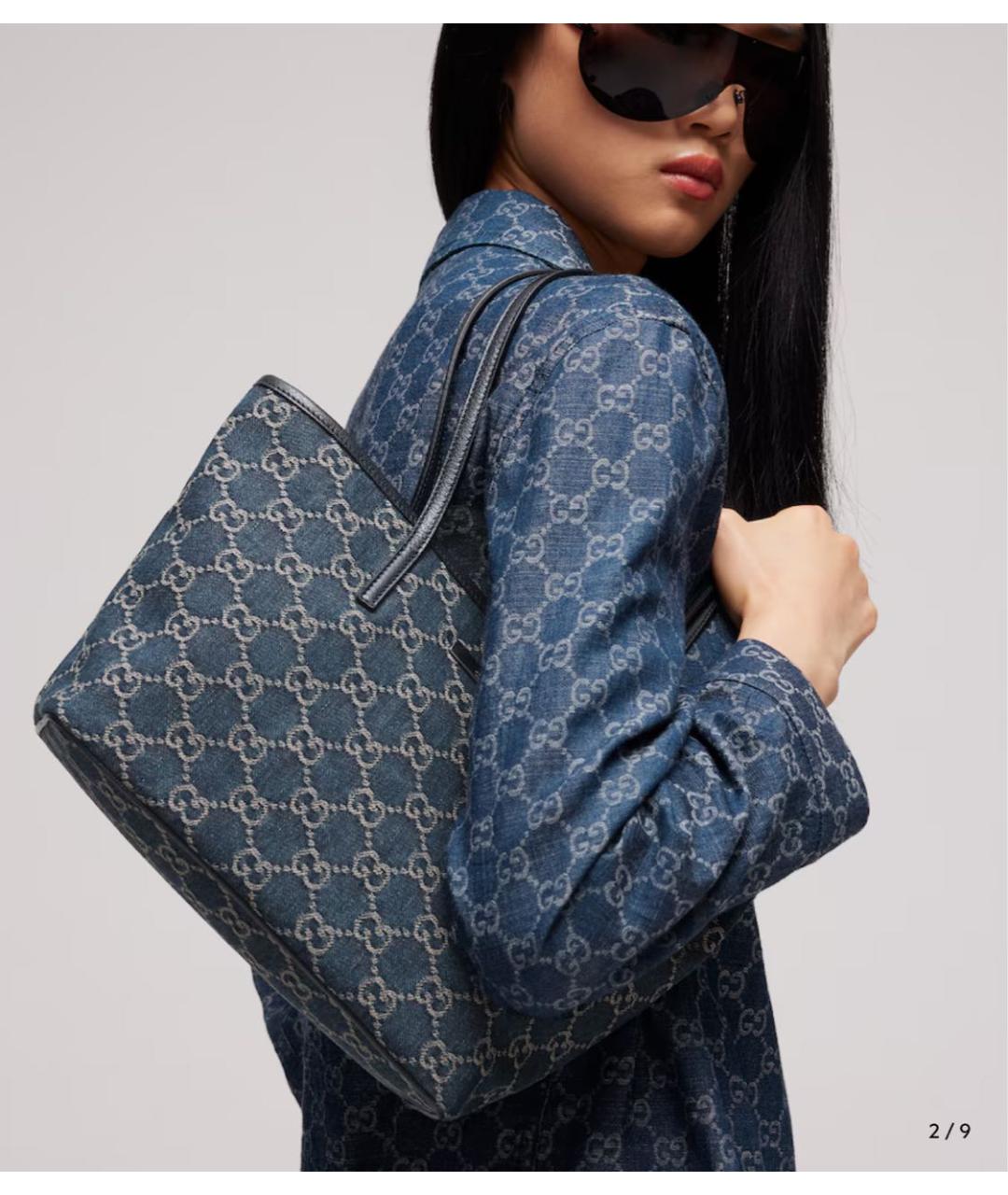 GUCCI Синяя сумка тоут, фото 2