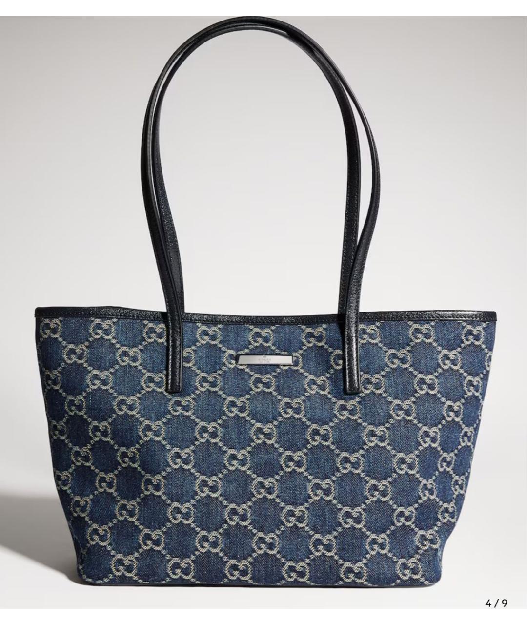 GUCCI Синяя сумка тоут, фото 5