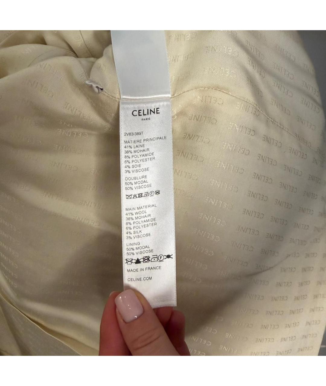 CELINE Бежевый шерстяной жакет/пиджак, фото 3
