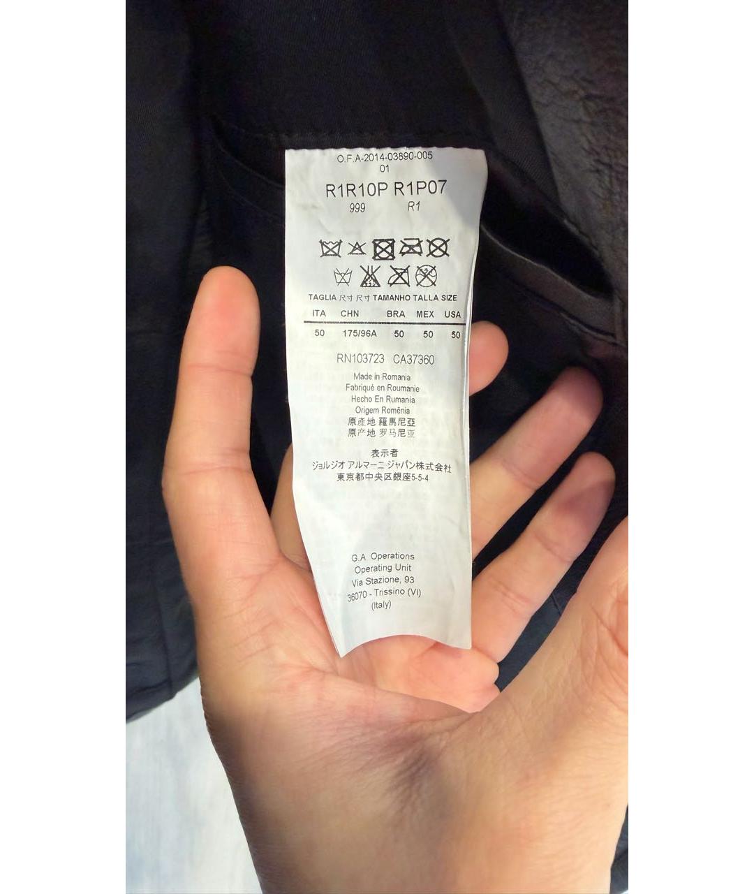 EMPORIO ARMANI Черная кожаная куртка, фото 6