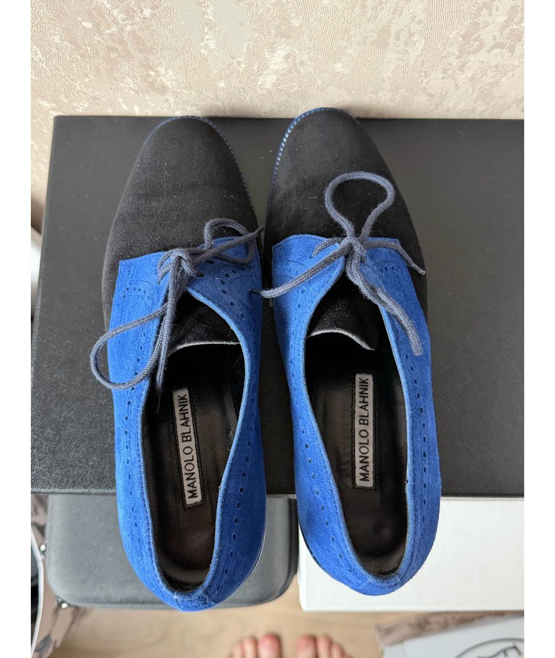 MANOLO BLAHNIK Темно-синие замшевые туфли, фото 3