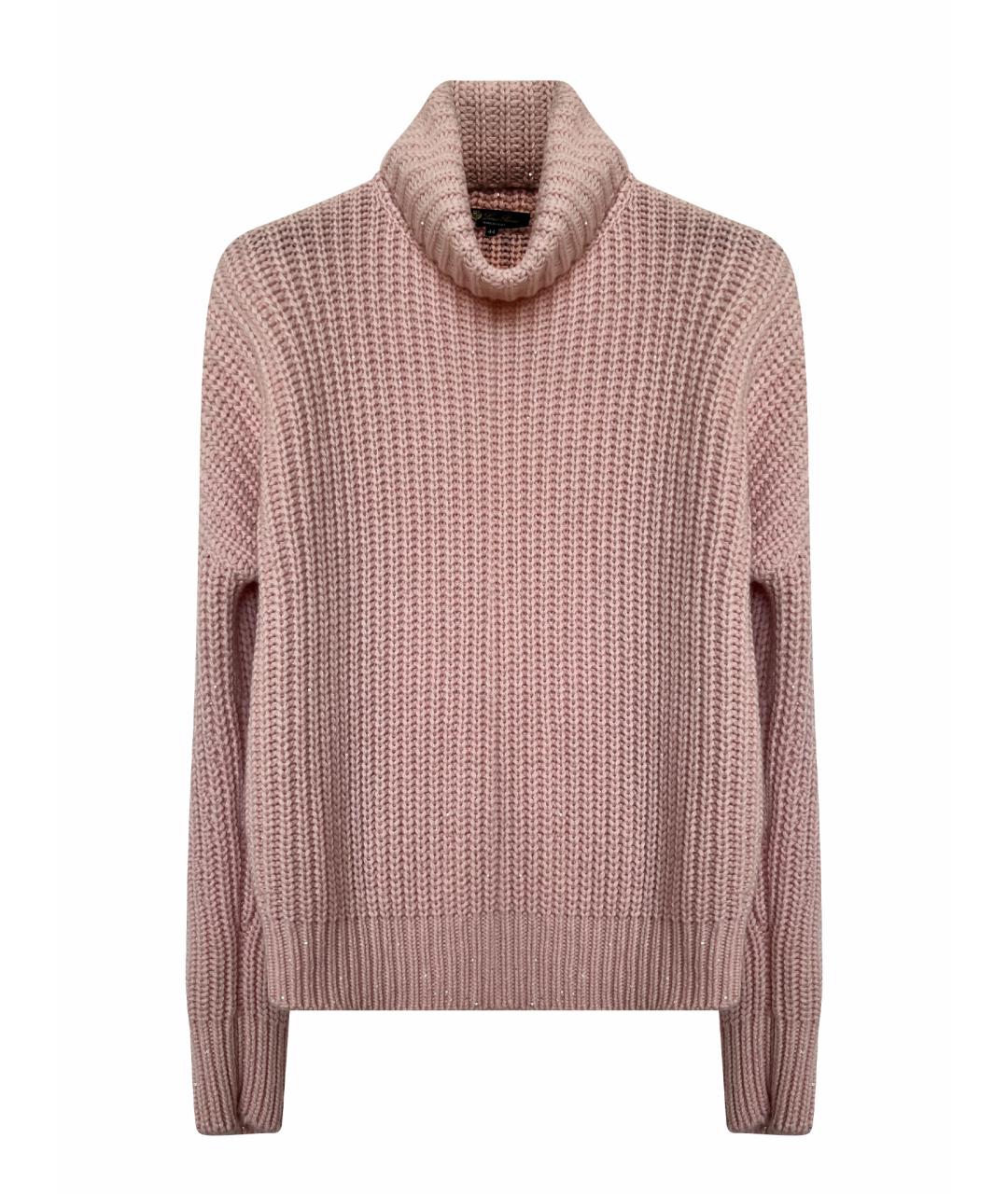 LORO PIANA Розовый кашемировый джемпер / свитер, фото 1