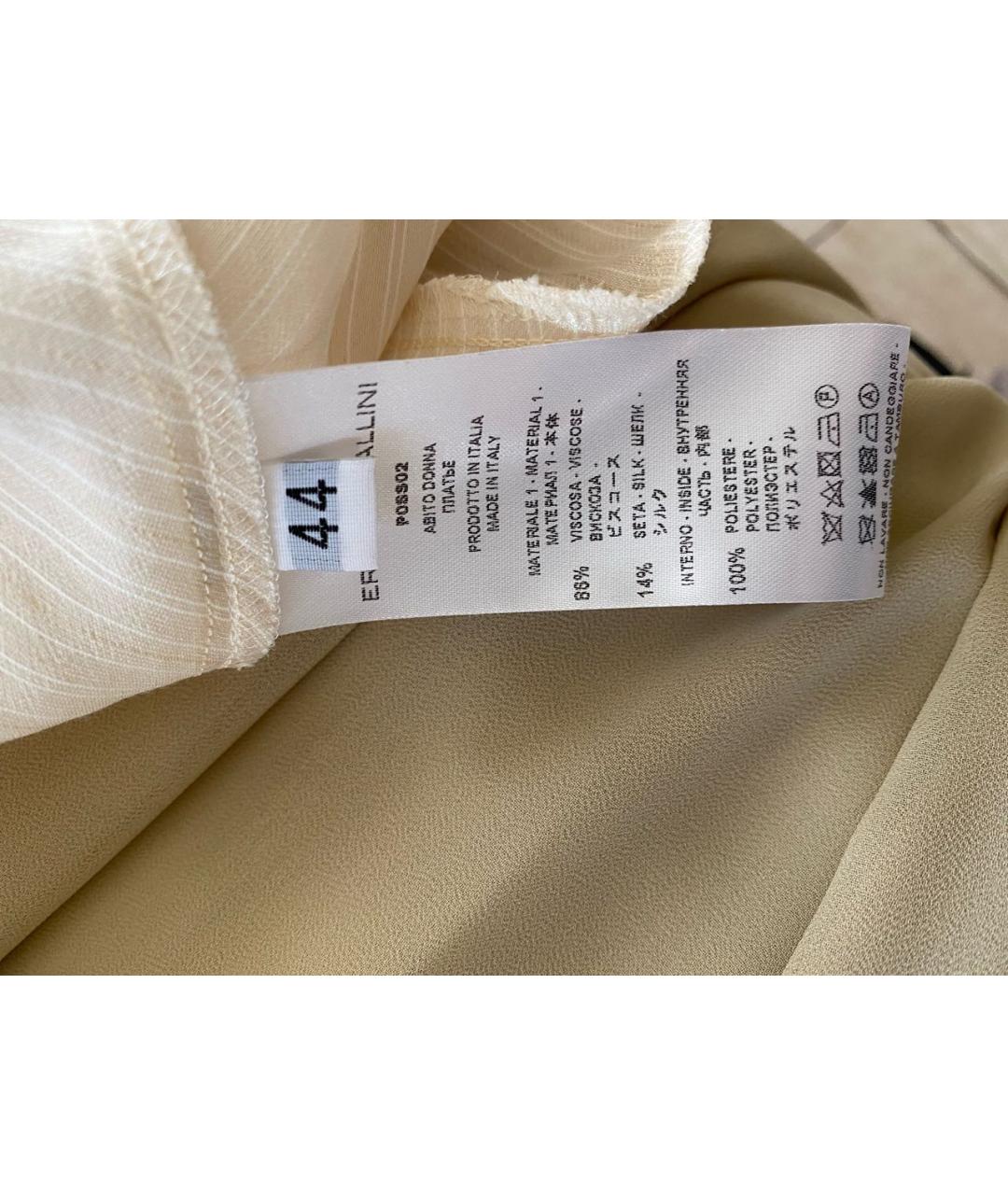 ERIKA CAVALLINI Бежевое вискозное вечернее платье, фото 8