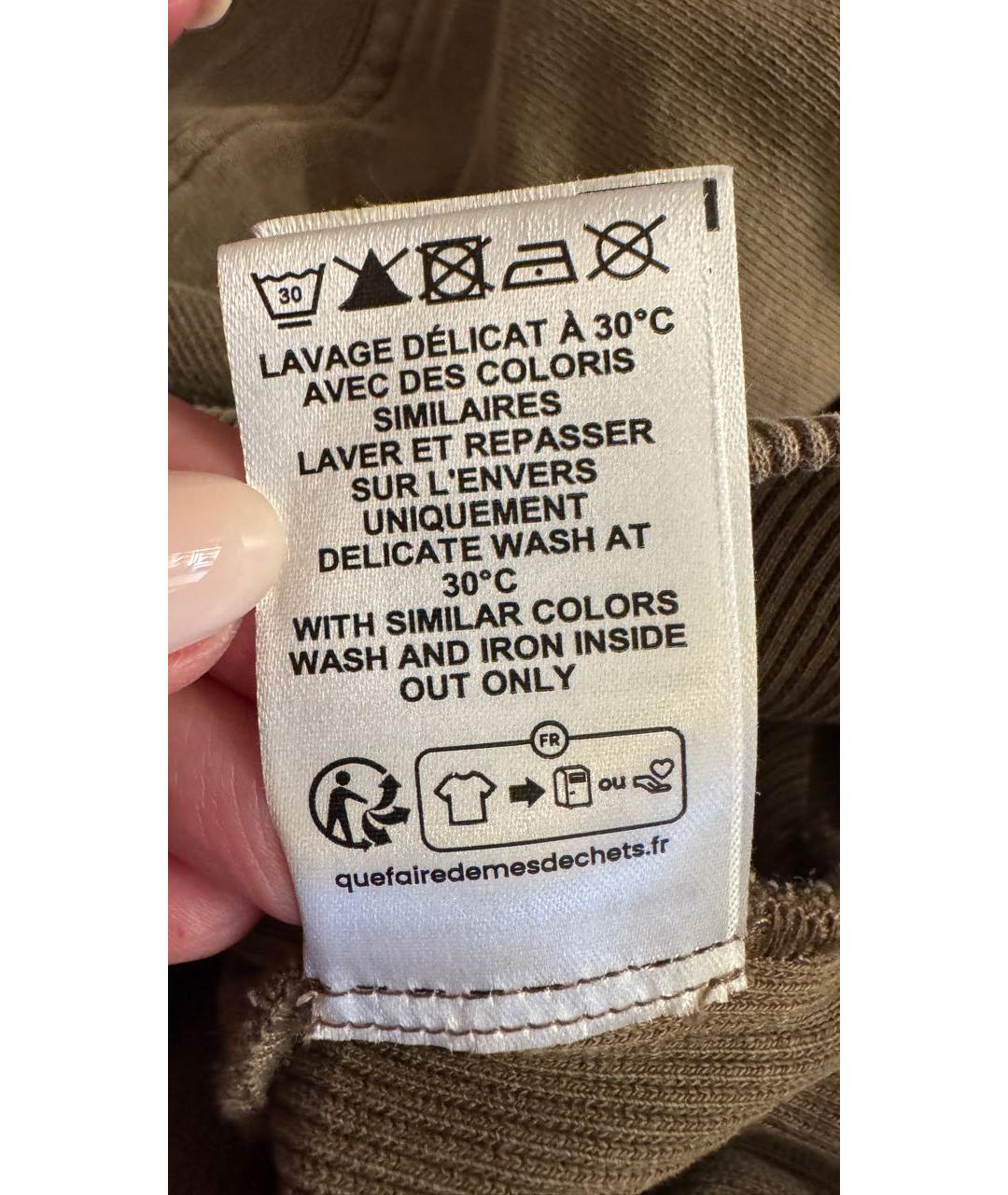 Изображение продукта