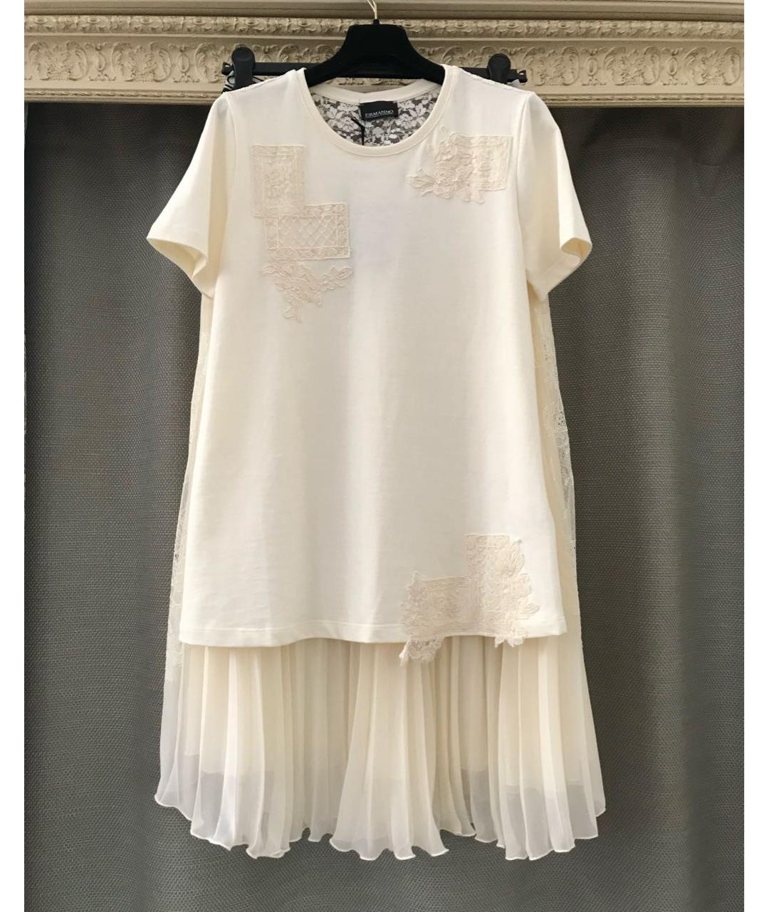 ERMANNO SCERVINO Бежевый хлопковый костюм с юбками, фото 9