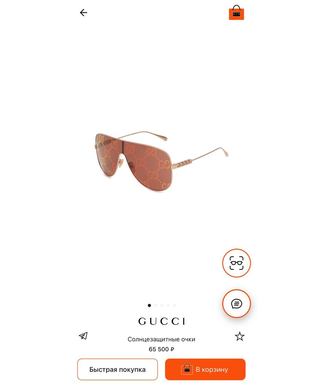 GUCCI Золотые металлические солнцезащитные очки, фото 2