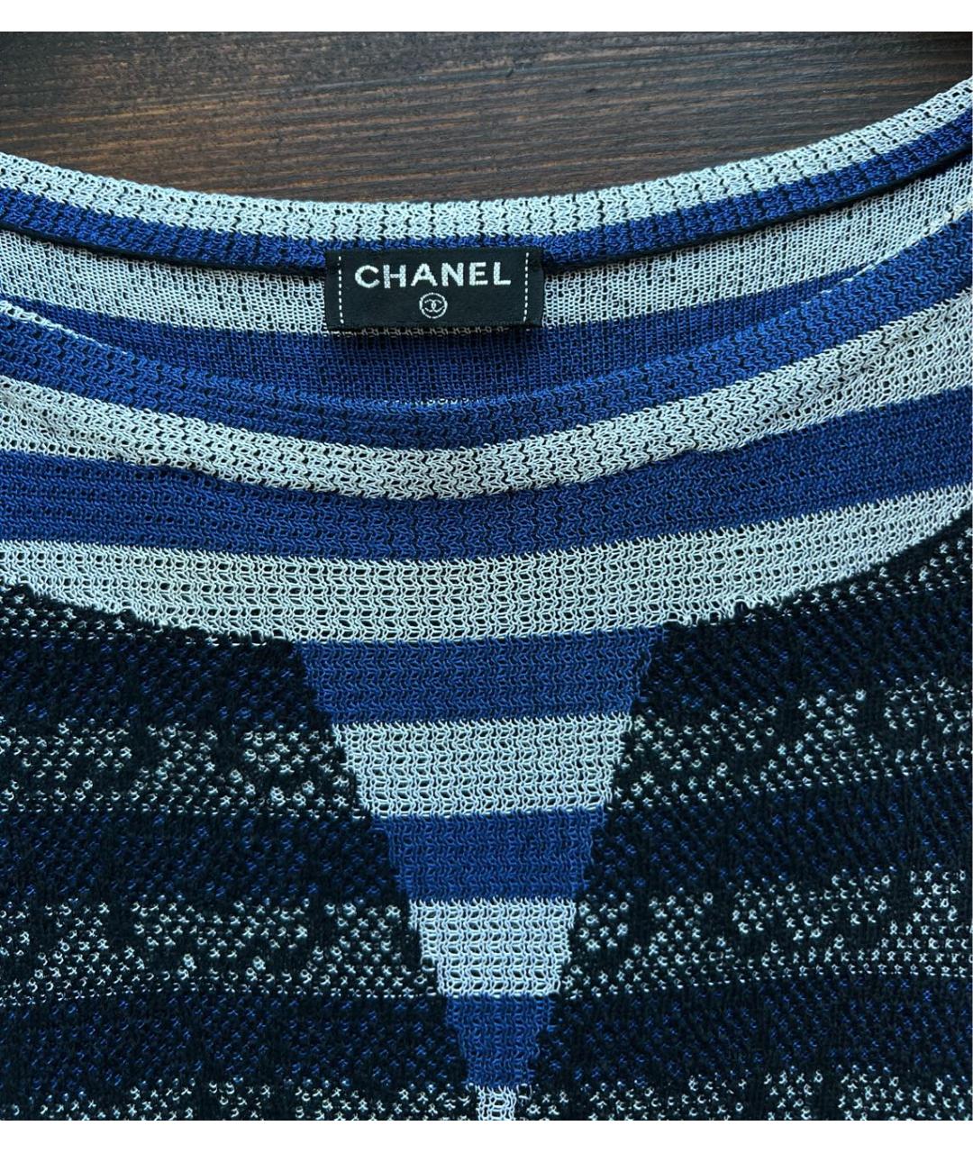 CHANEL Мульти кружевной джемпер / свитер, фото 2