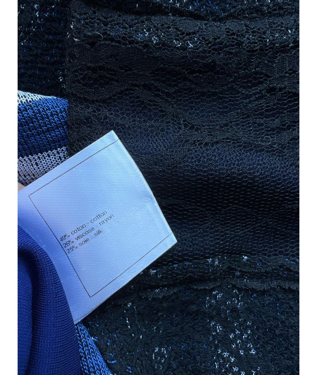 CHANEL Мульти кружевной джемпер / свитер, фото 4