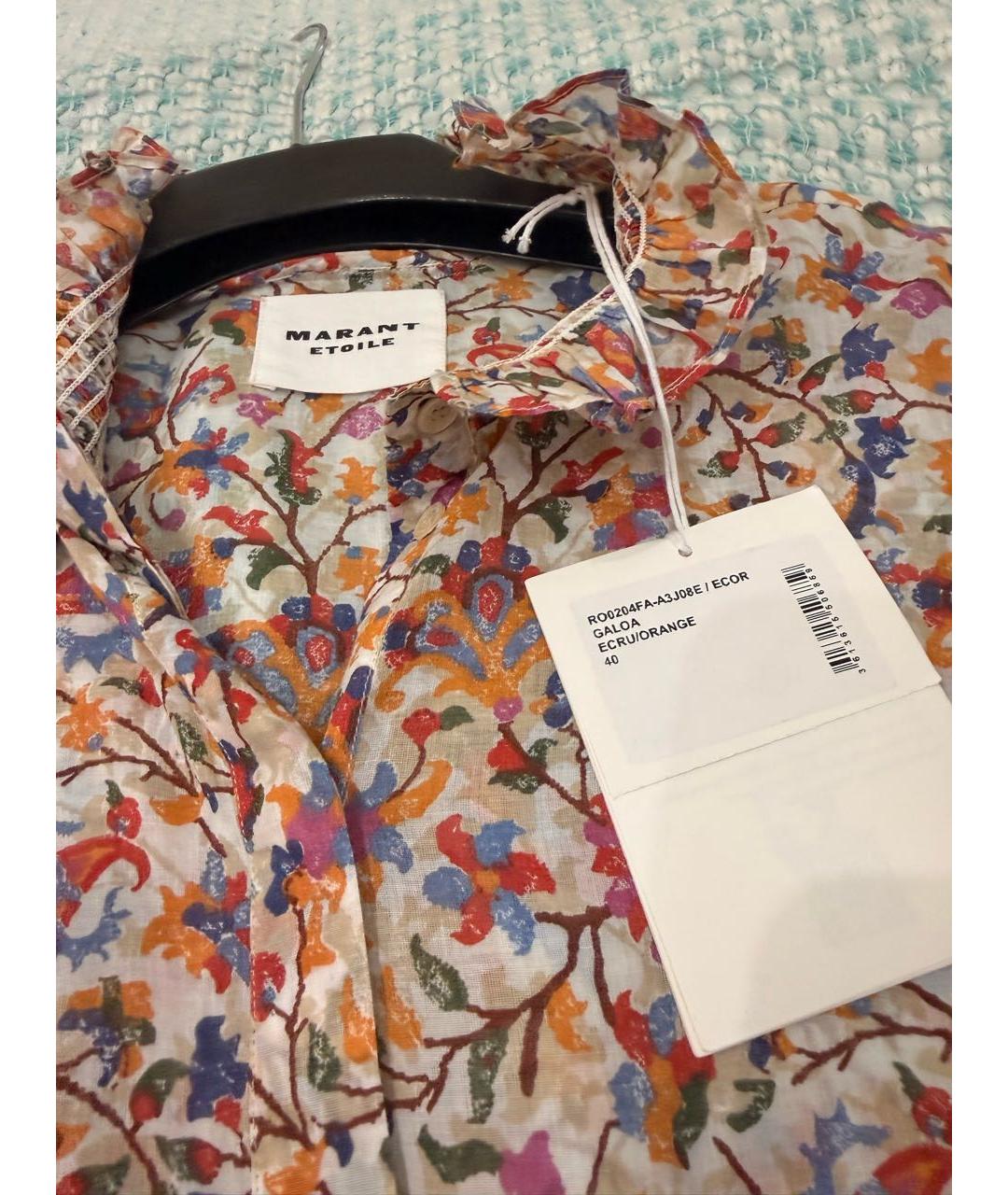 ISABEL MARANT ETOILE Мульти хлопковое повседневное платье, фото 3