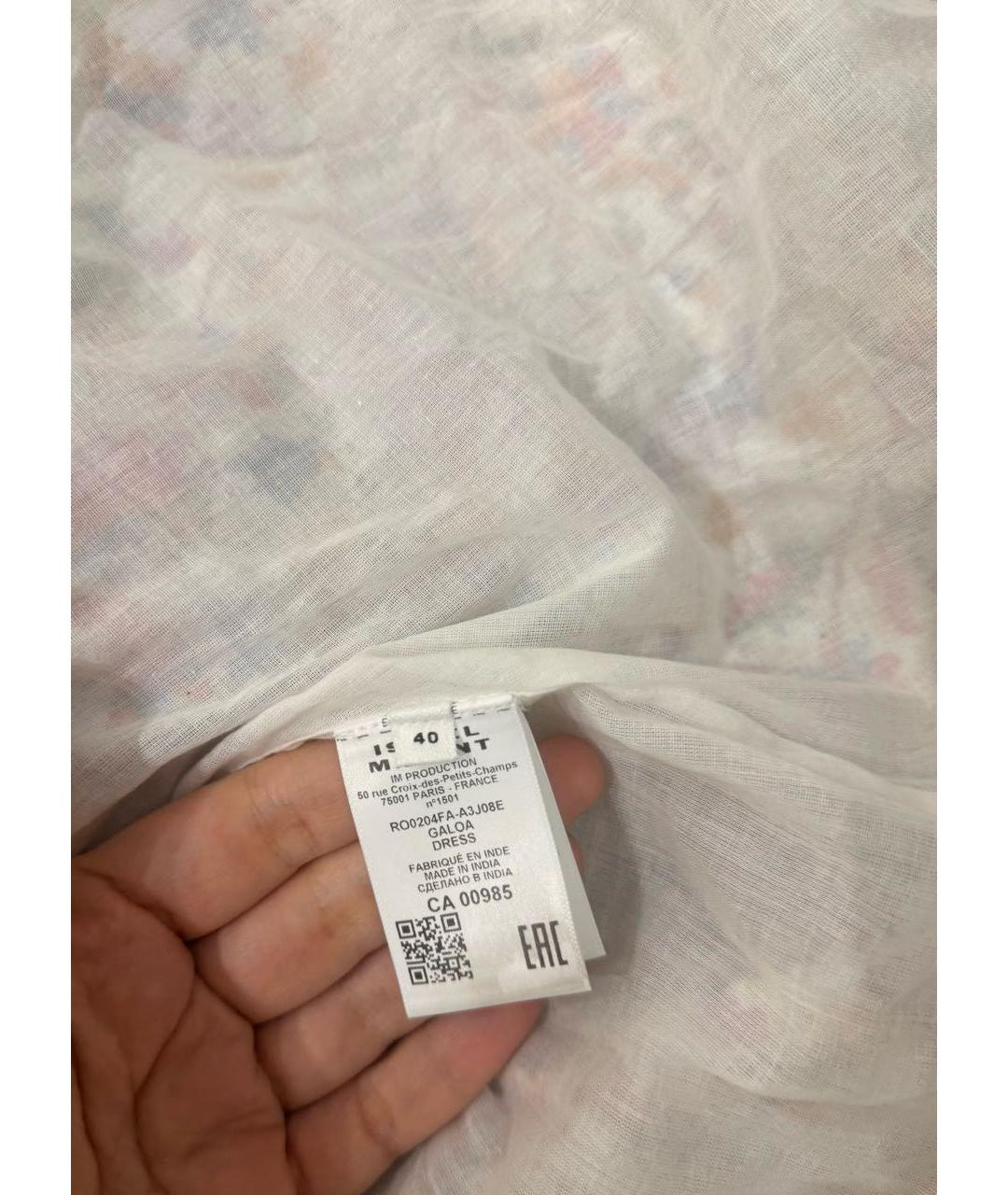 ISABEL MARANT ETOILE Мульти хлопковое повседневное платье, фото 4