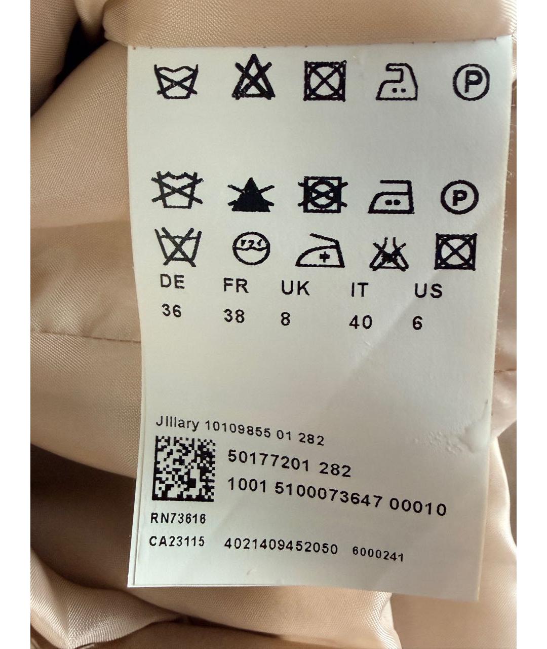 HUGO BOSS Бежевый хлопковый жакет/пиджак, фото 3