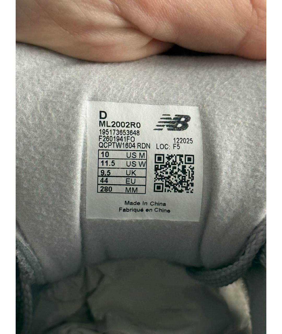 NEW BALANCE Серые низкие кроссовки / кеды, фото 7