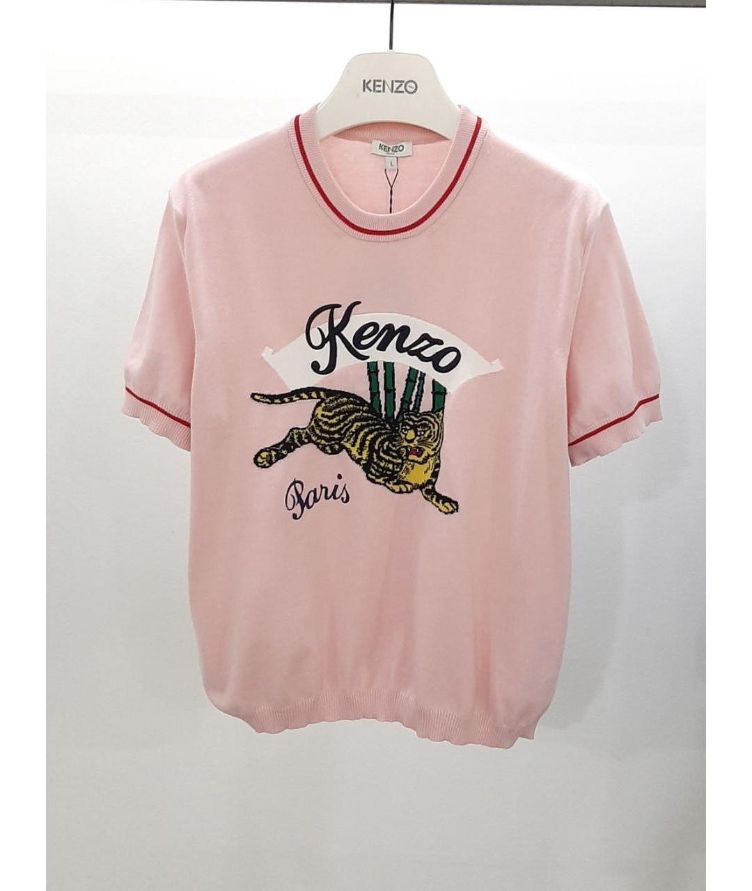 KENZO Розовый джемпер / свитер, фото 3