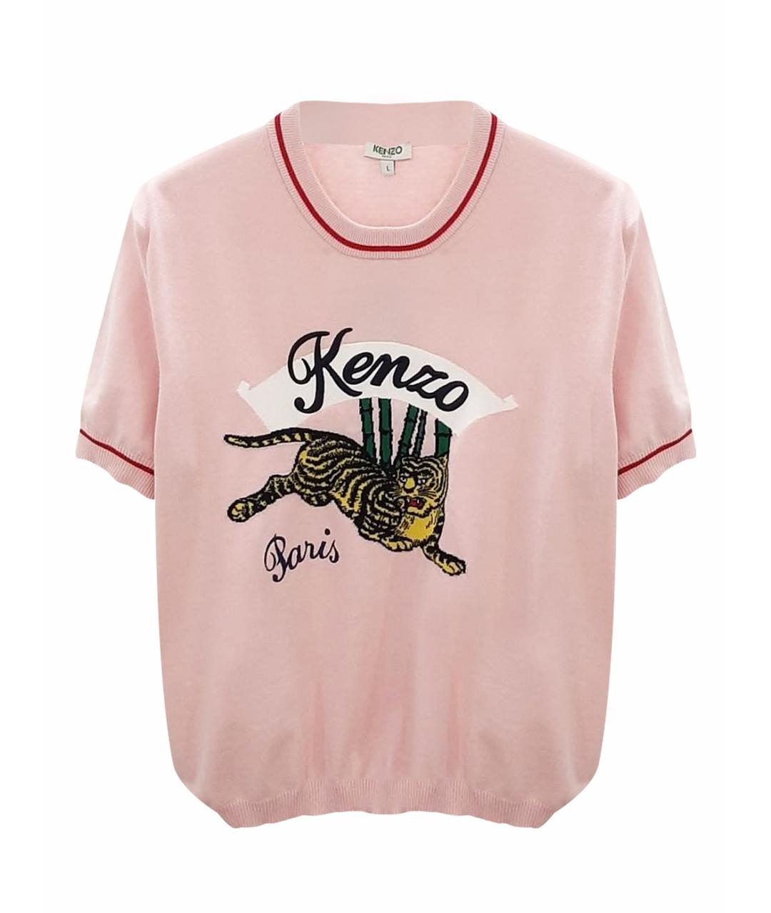 KENZO Розовый джемпер / свитер, фото 1