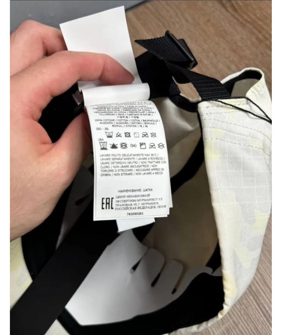 STONE ISLAND Бежевая кепка/бейсболка, фото 6