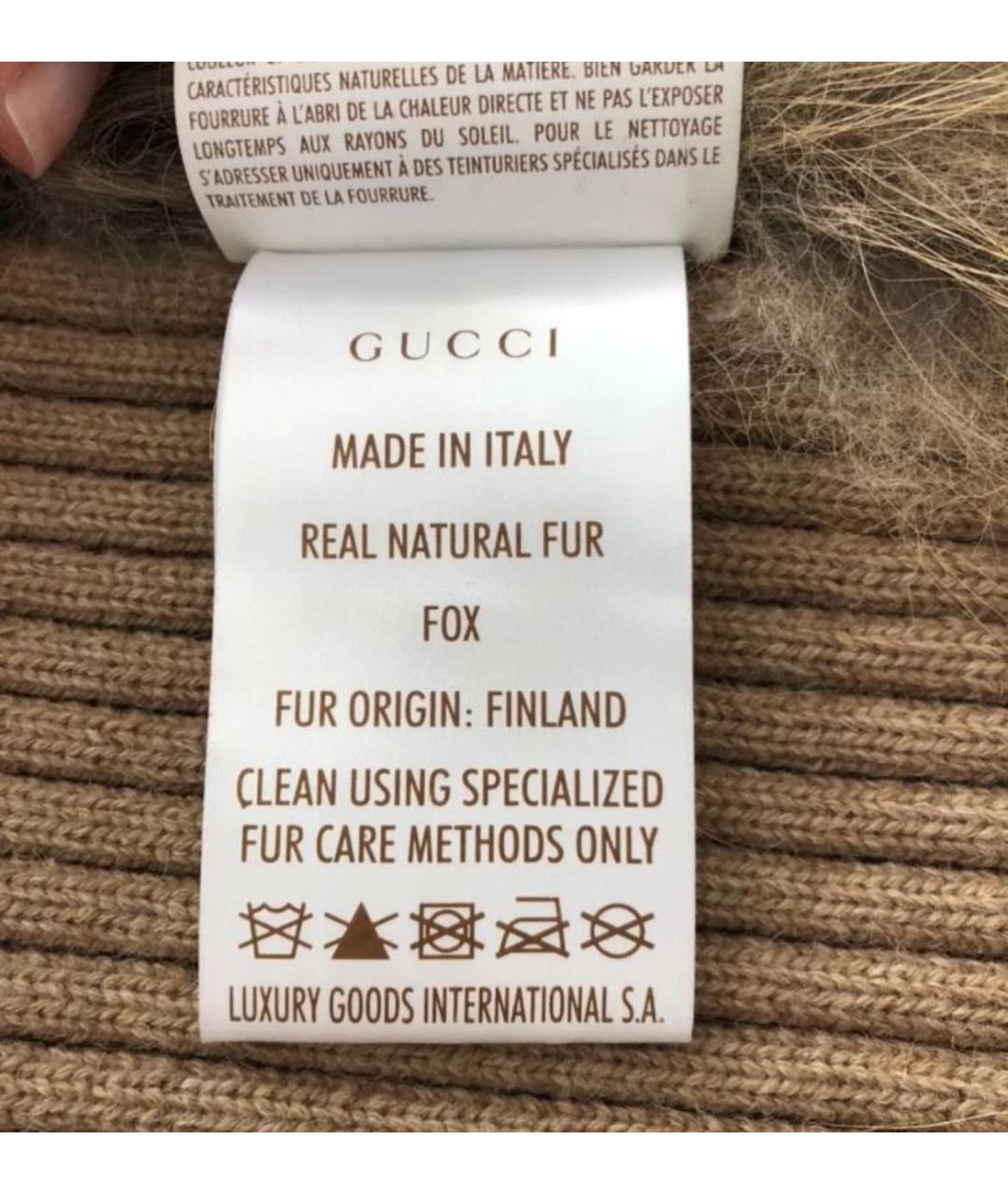 GUCCI Коричневая вискозная жилетка, фото 7