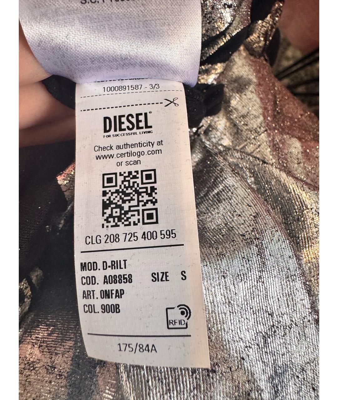 DIESEL Серебряное вечернее платье, фото 8