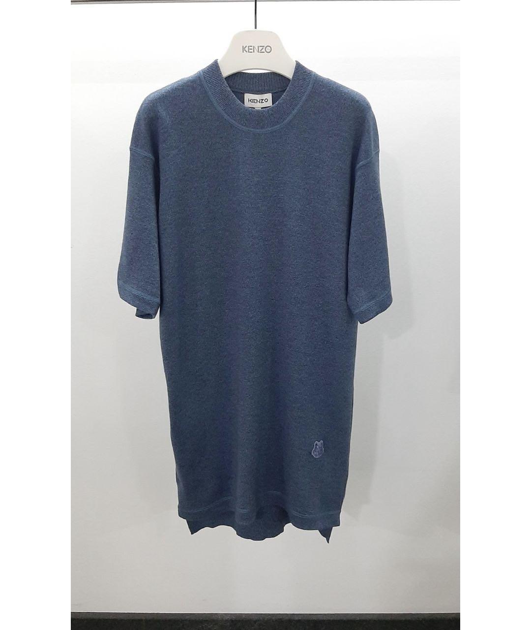 KENZO Синее повседневное платье, фото 3