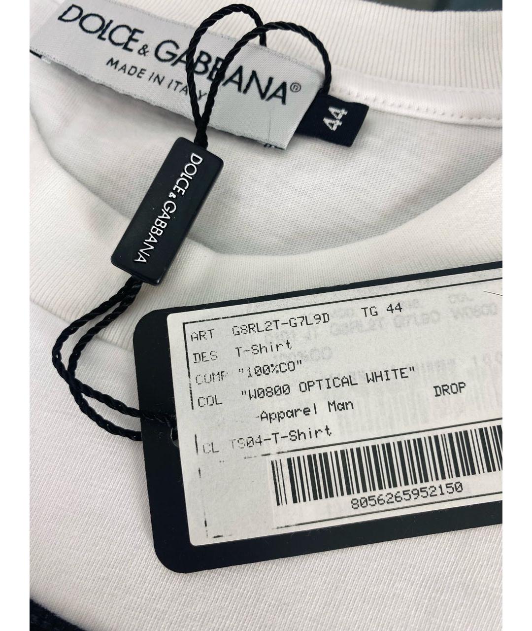 DOLCE&GABBANA Белая хлопковая футболка, фото 8