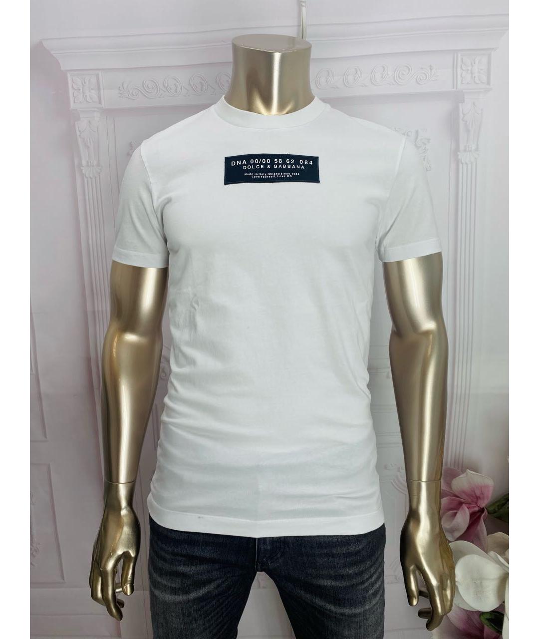 DOLCE&GABBANA Белая хлопковая футболка, фото 5