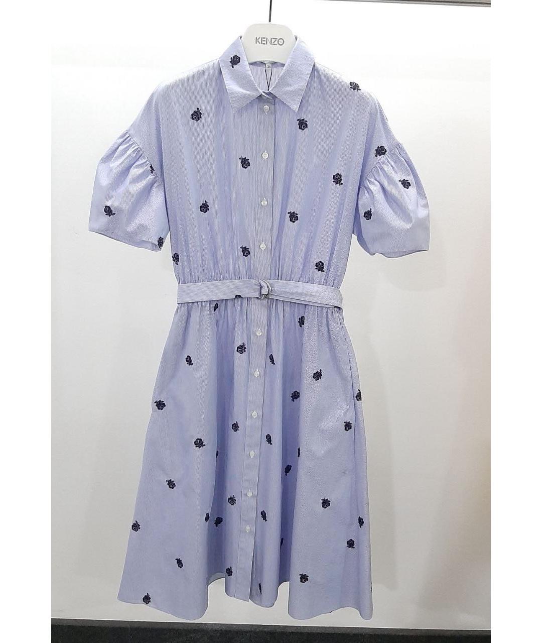 KENZO Фиолетовое повседневное платье, фото 3