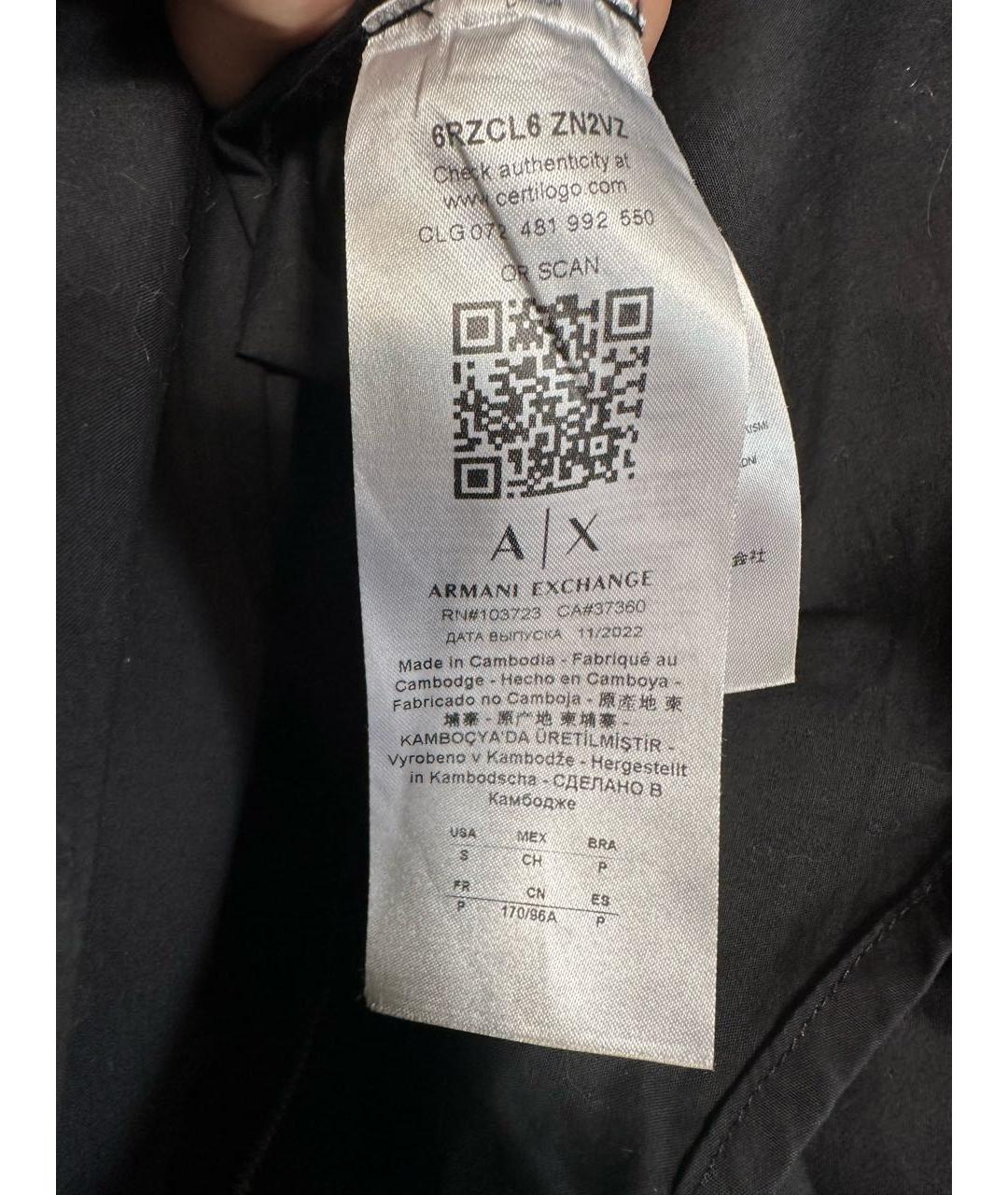 ARMANI EXCHANGE Черная хлопковая куртка, фото 5