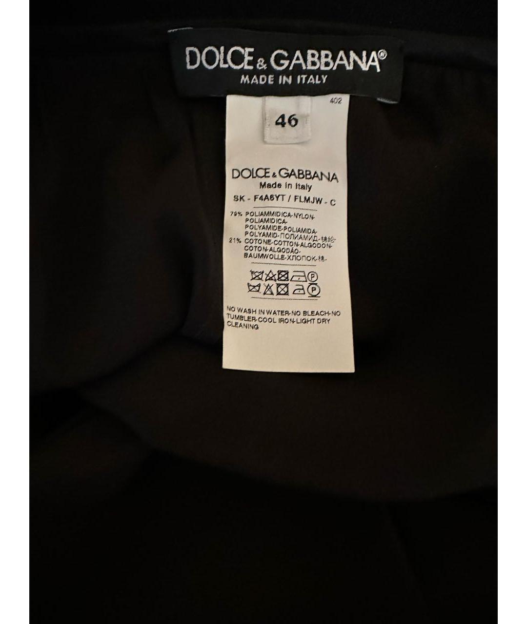 DOLCE&GABBANA Черная кружевная юбка миди, фото 3