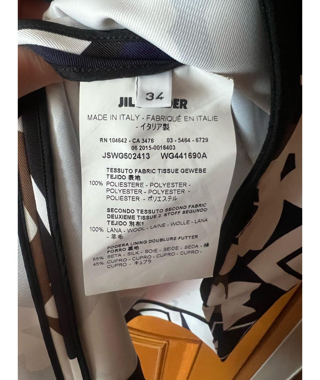 JIL SANDER Мульти полиэстеровое платье, фото 4