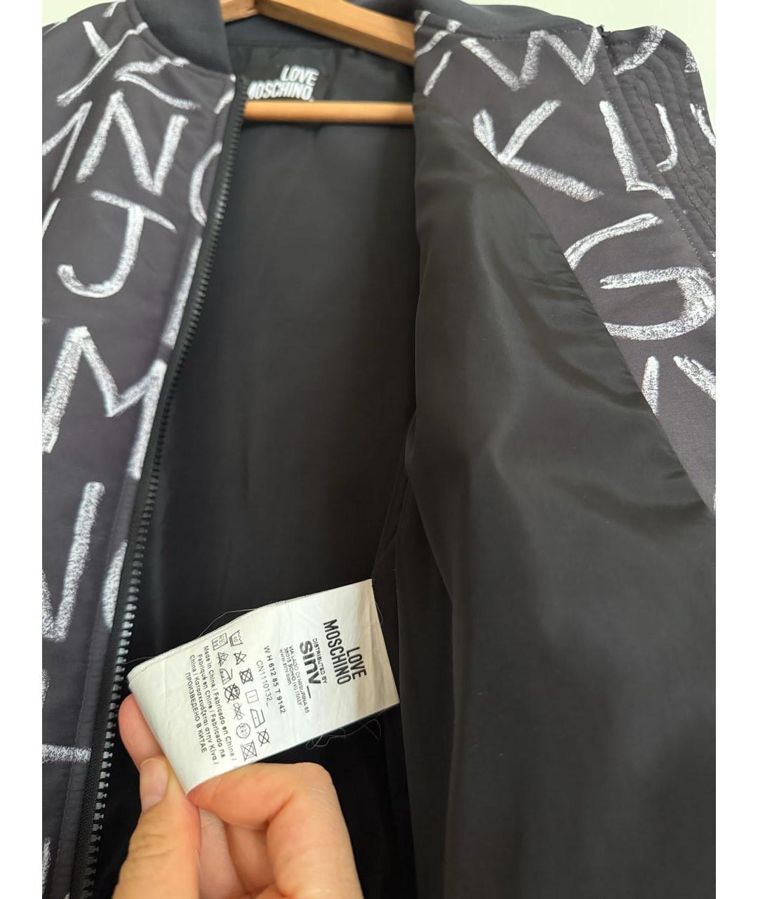 LOVE MOSCHINO Черная полиэстеровая куртка, фото 4
