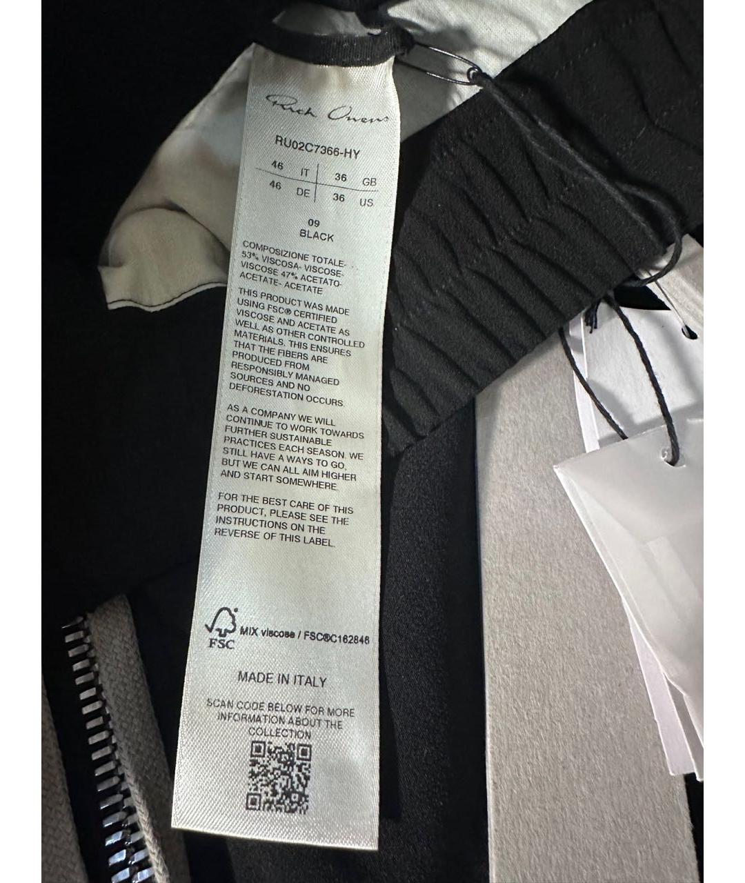 RICK OWENS Черные повседневные брюки, фото 3