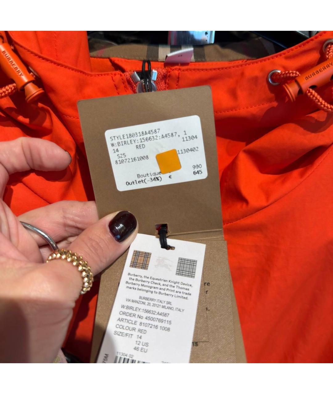 BURBERRY Оранжевая хлопковая парка, фото 6