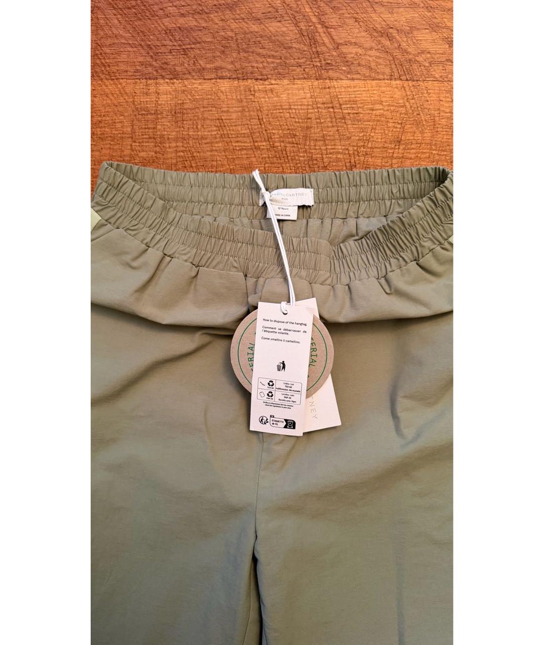 STELLA MCCARTNEY KIDS Хаки хлопковые брюки и шорты, фото 3