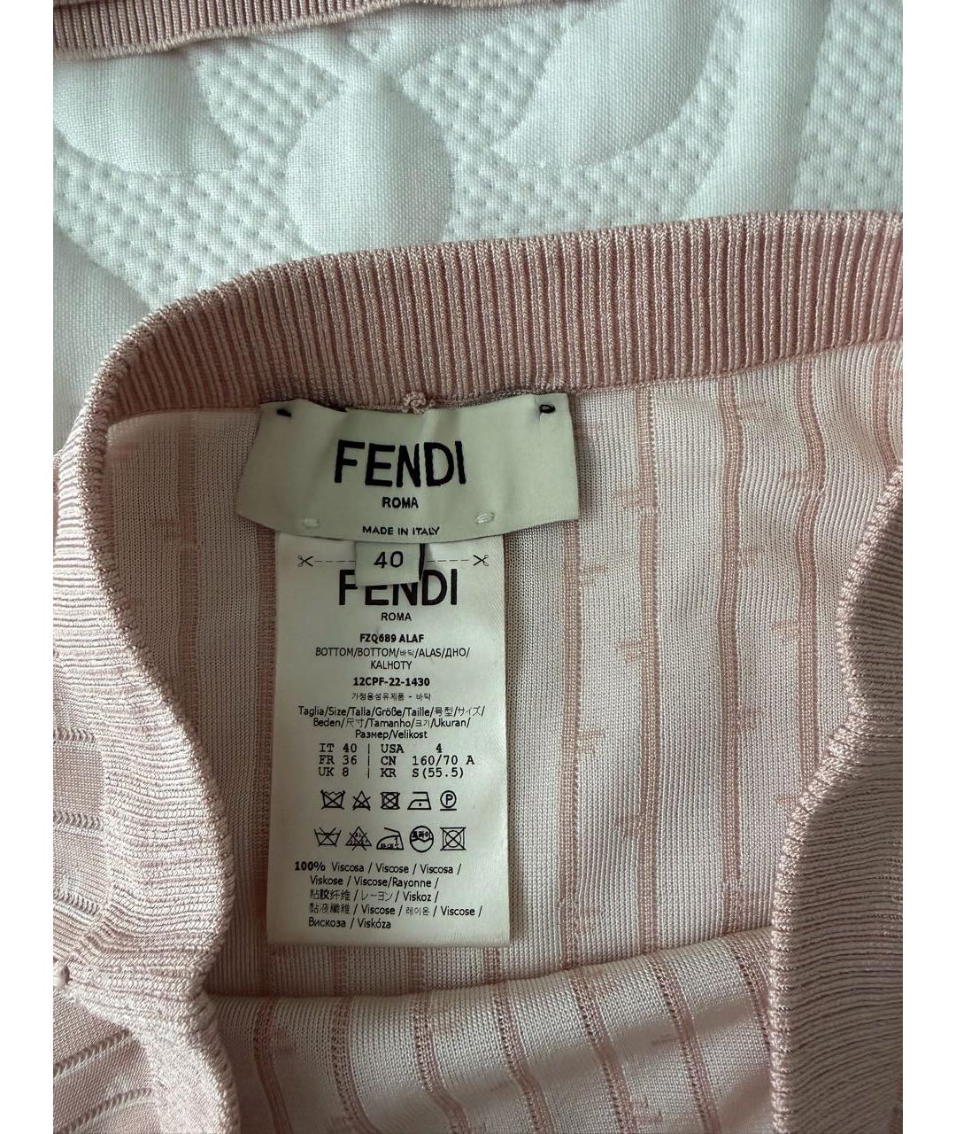 FENDI Коралловый вискозный костюм с юбками, фото 4