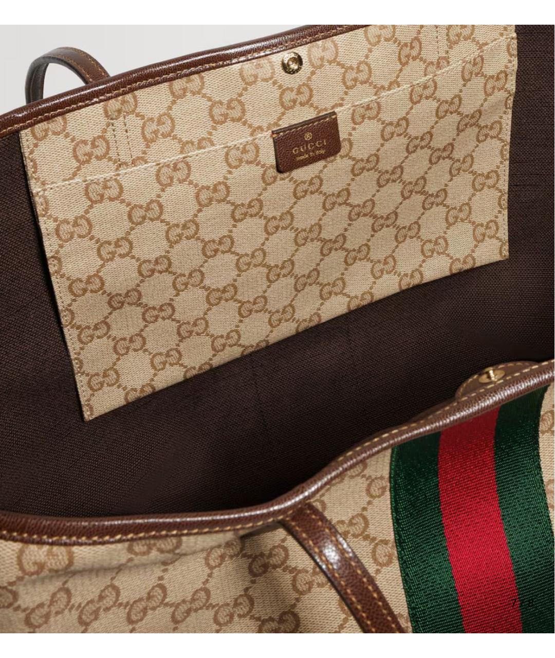 GUCCI Бежевая сумка тоут, фото 4