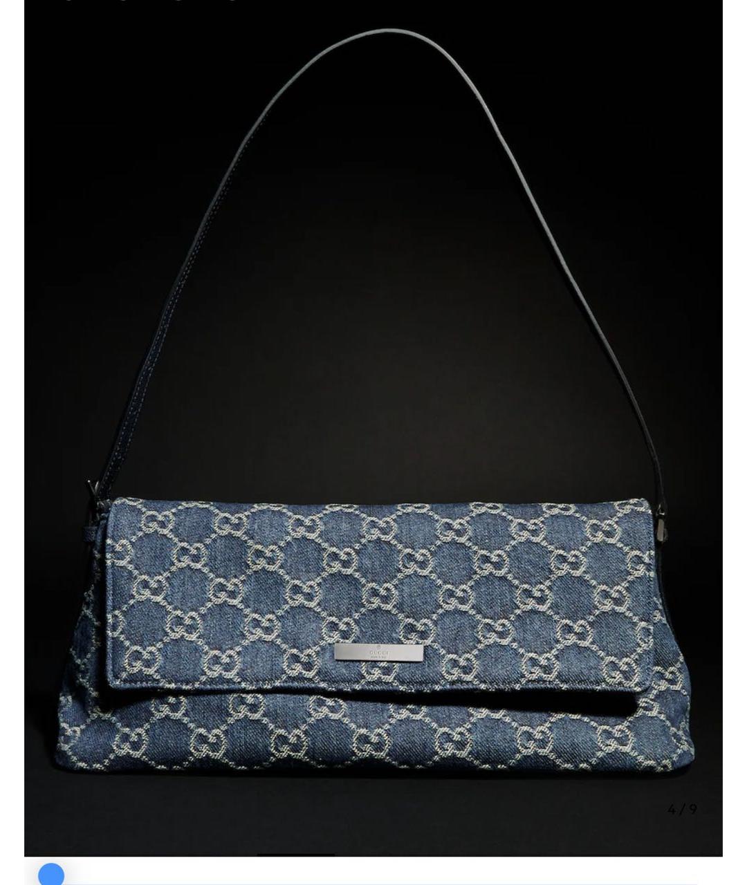 GUCCI Синяя сумка тоут, фото 5