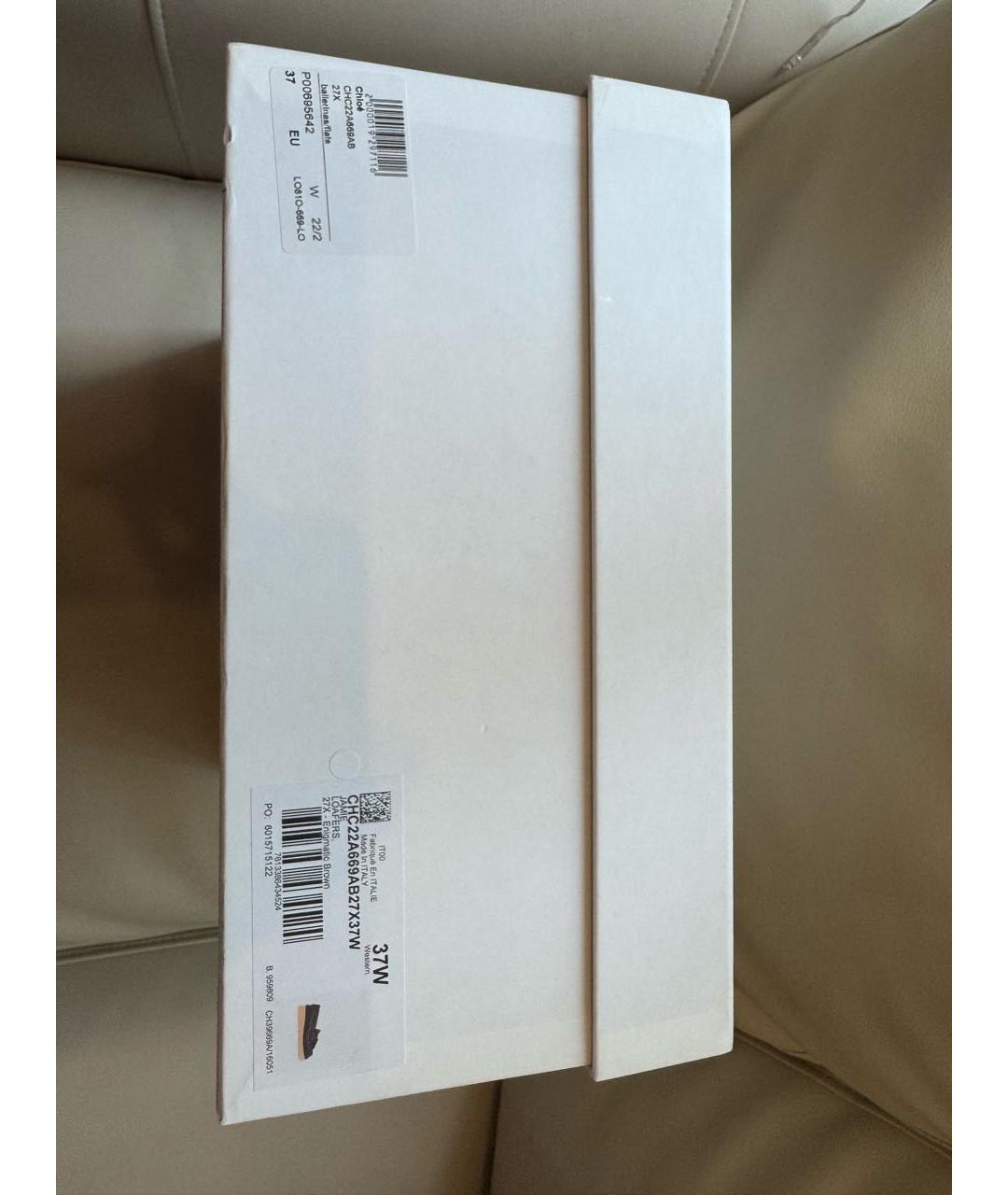 CHLOE Коричневые кожаные лоферы, фото 8