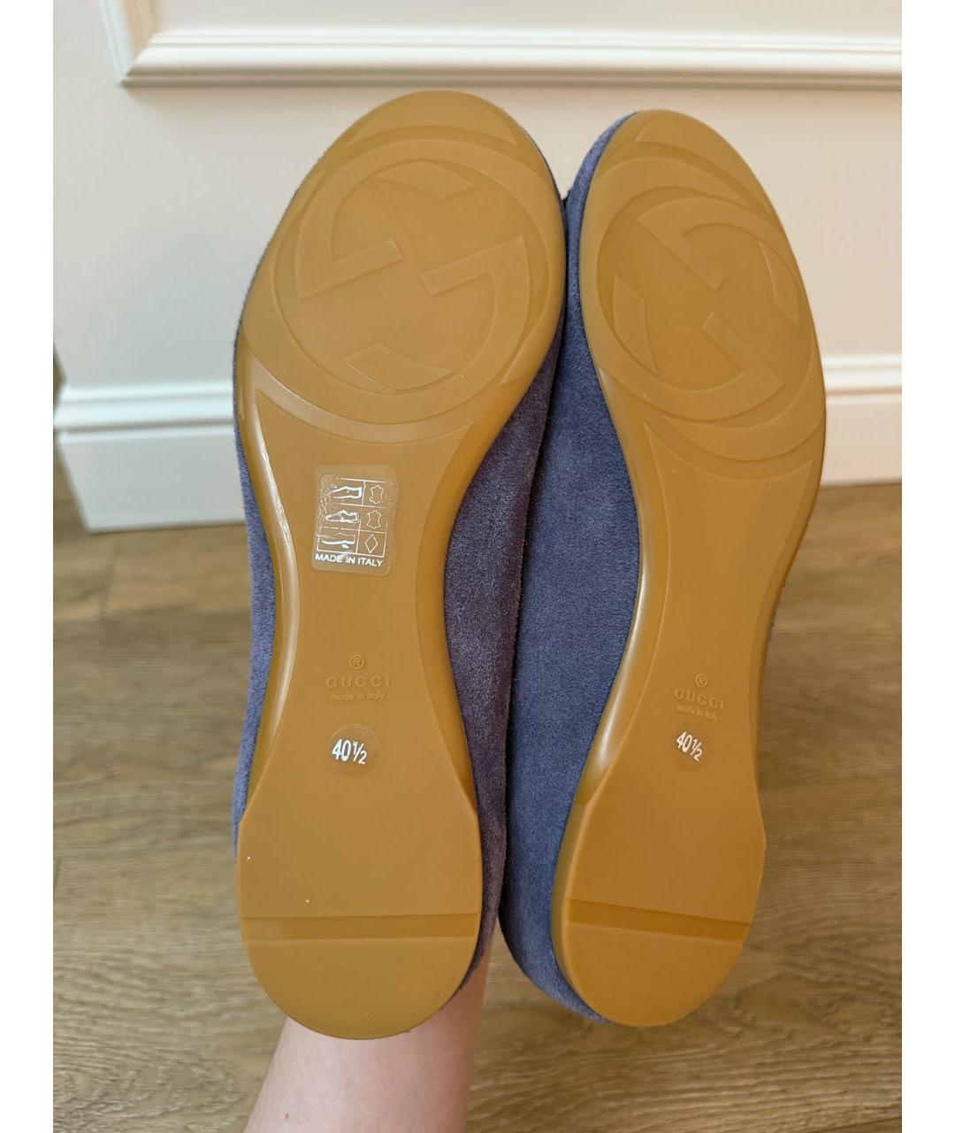 GUCCI Синие замшевые балетки, фото 5