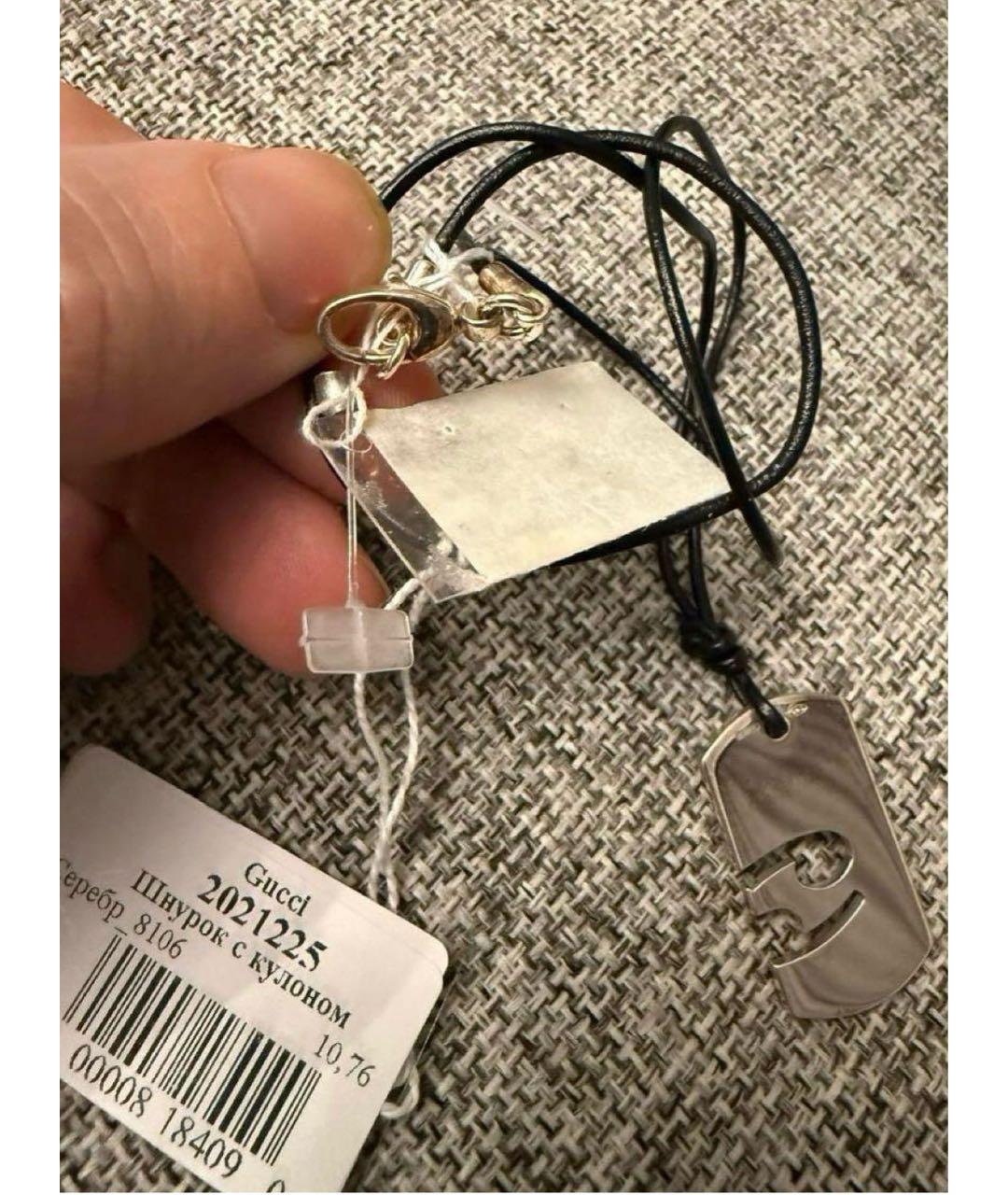 GUCCI Серебряная серебряная подвеска, фото 3