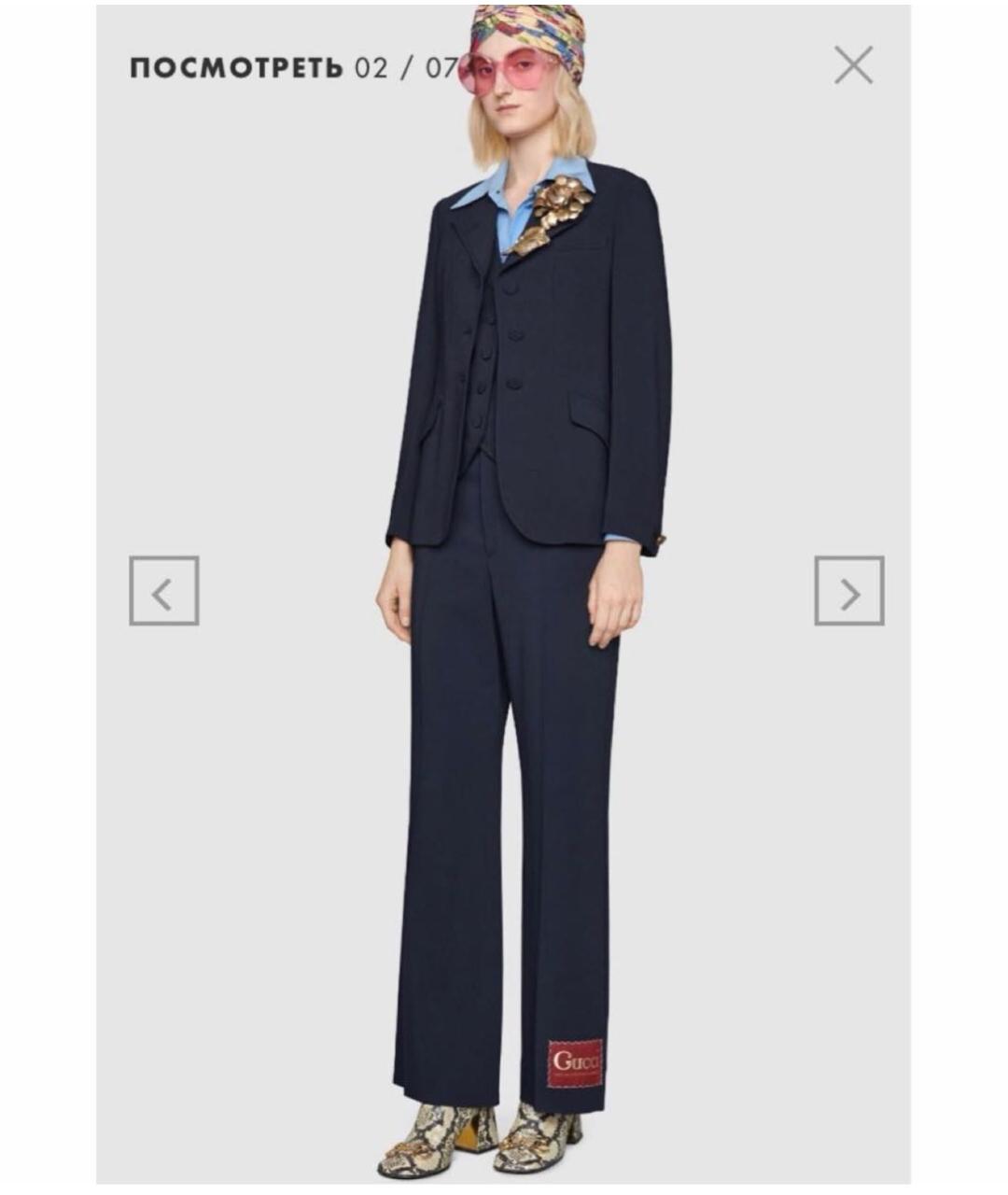 GUCCI Темно-синий вискозный костюм с брюками, фото 2