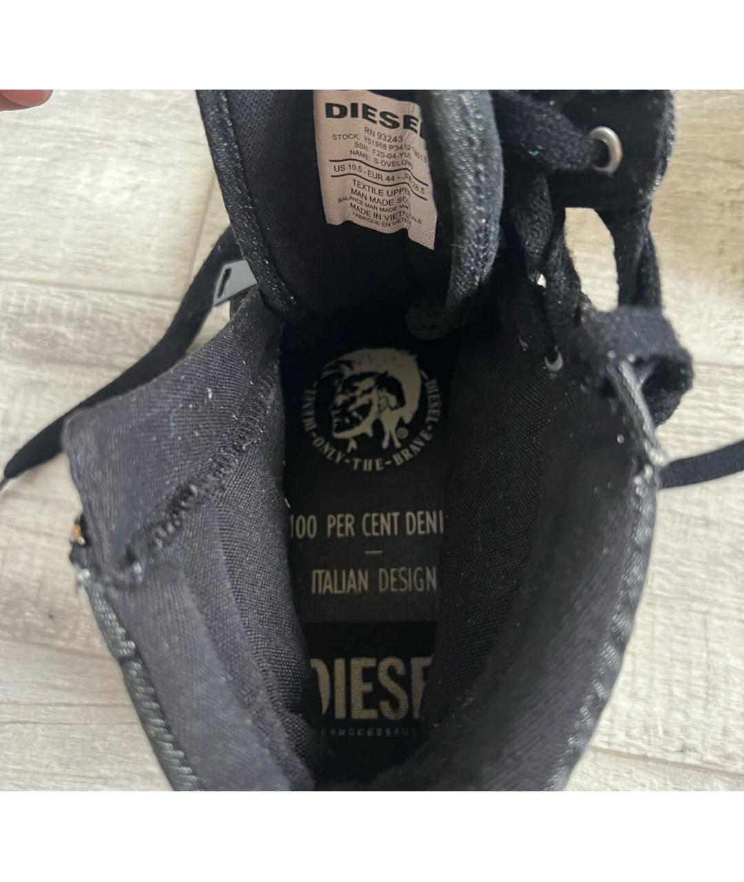 DIESEL Темно-синие текстильные высокие кроссовки / кеды, фото 8
