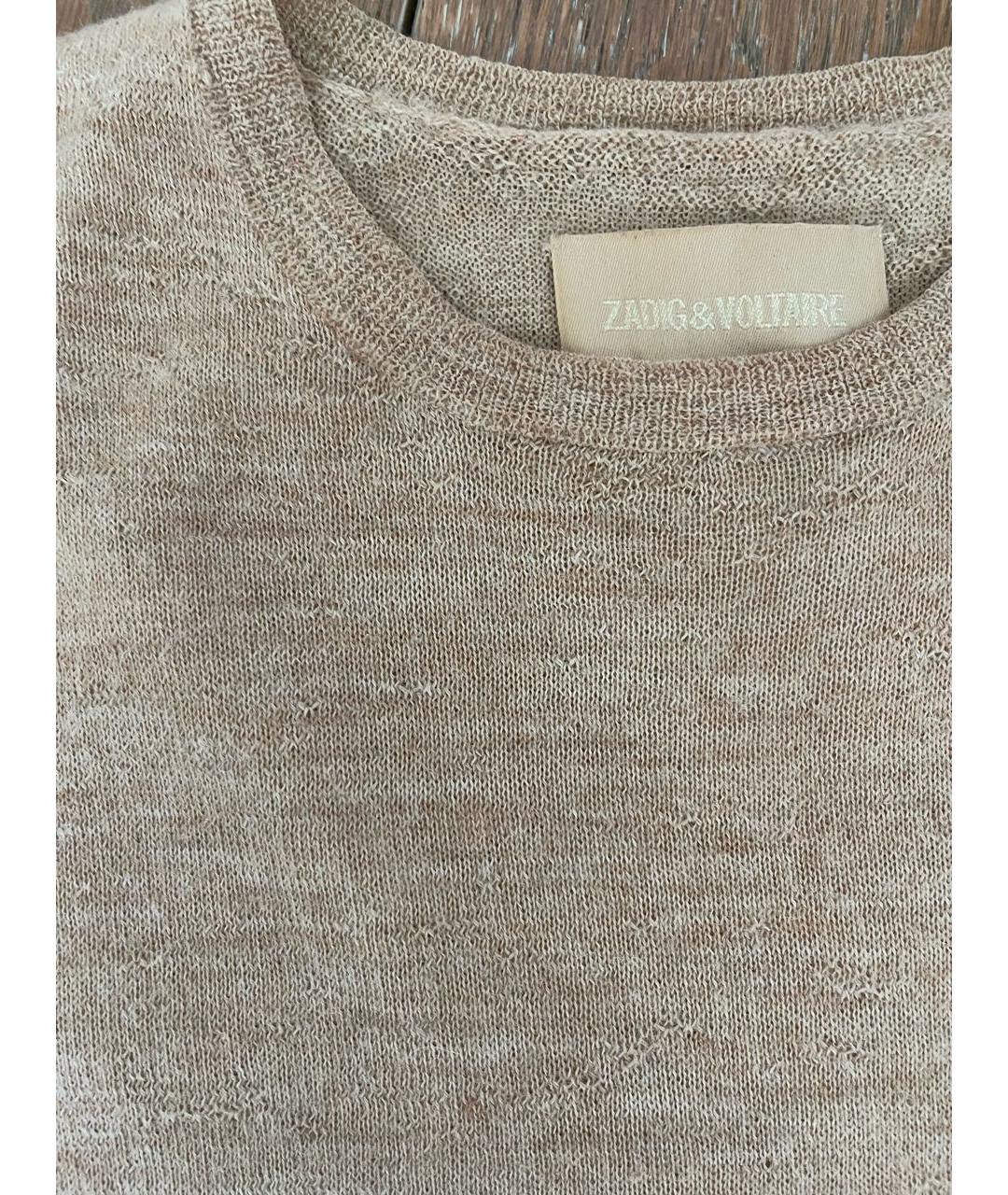 ZADIG & VOLTAIRE Бежевый шерстяной джемпер / свитер, фото 3