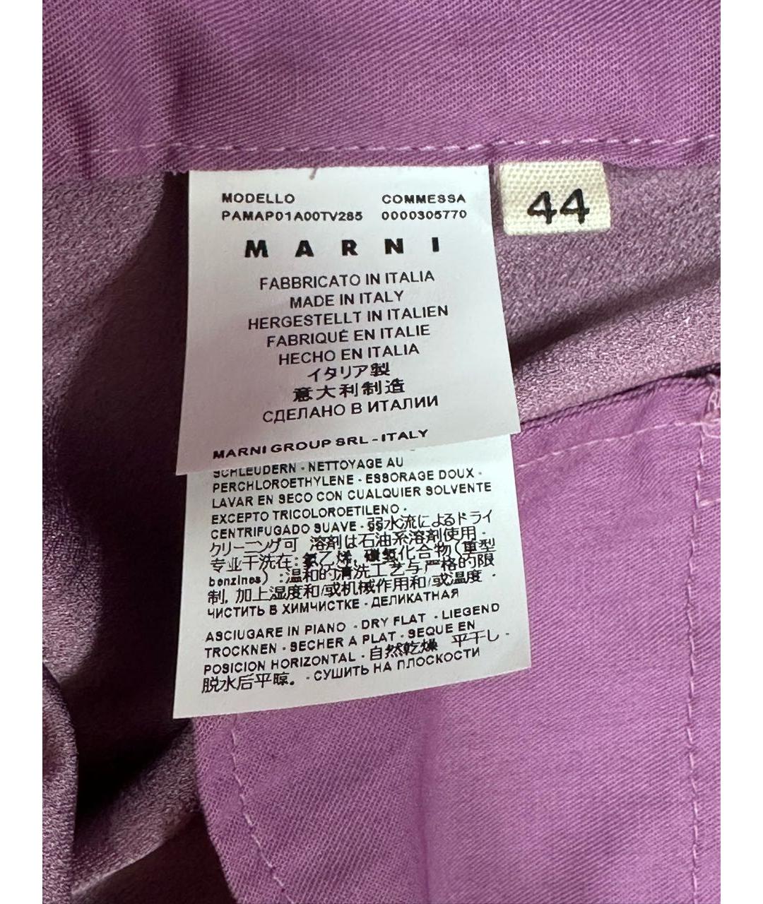 MARNI Фиолетовые вискозные брюки узкие, фото 5