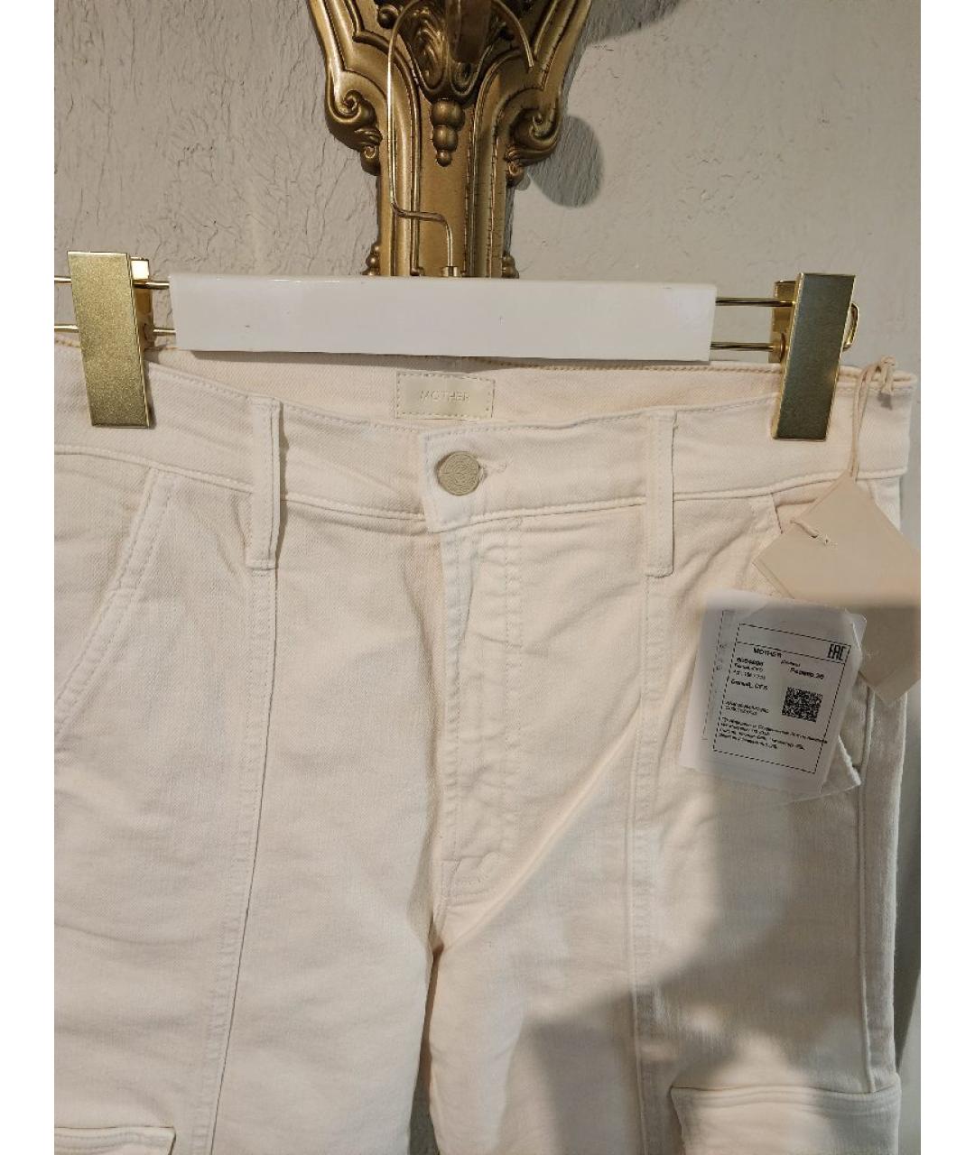MOTHER Бежевые хлопковые прямые джинсы, фото 4
